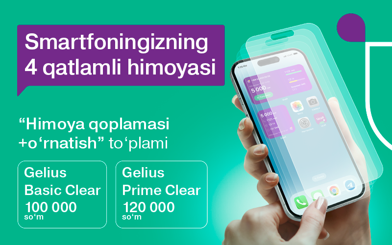 tekin sms yuborish ucell