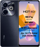 Infinix HOT 40i 8/128GB Starlit black