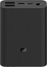 Xiaomi Power Banks 10000mAh Mi 3 Ultra Compact