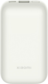 Xiaomi 33W Power Bank 10000mAh Pocket Edition Pro (Ivory)