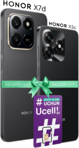 Смартфон Honor X7d 8+256GB Meteor Silver + Смартфон Honor X5c 4+64GB Midnight Black Смартфон Honor X7d 8+256GB Meteor Silver + Смартфон Honor X5c 4+64GB Midnight Black